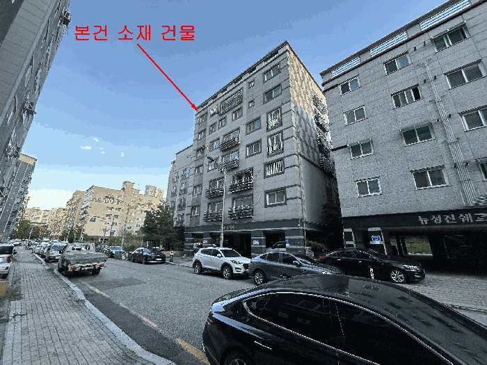 물건 사진 7