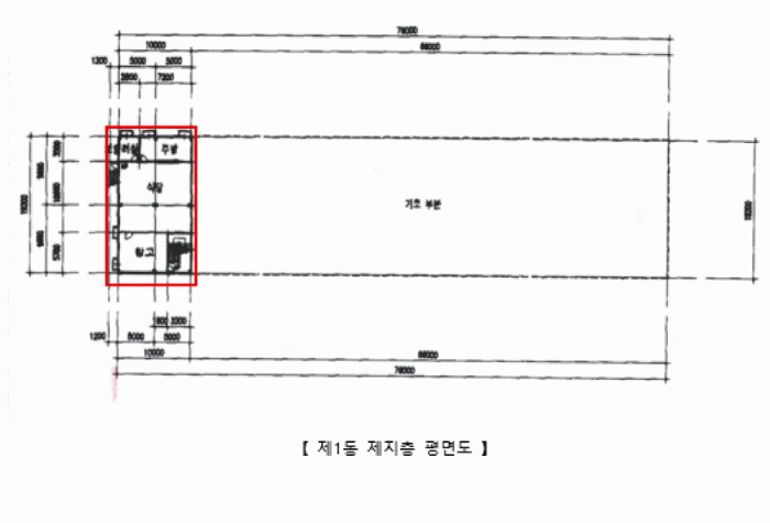 물건 사진 24