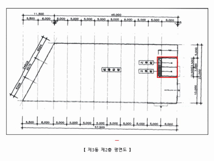 물건 사진 26