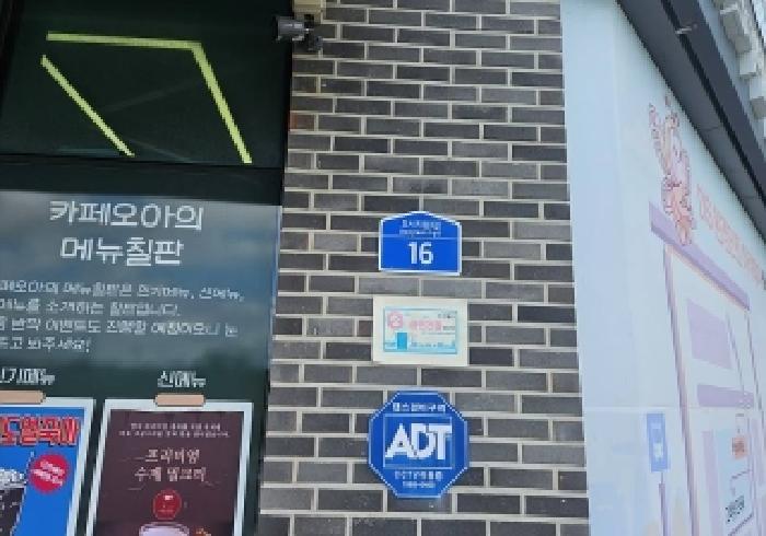 물건 사진 4