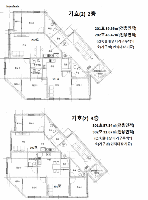 물건 사진 13