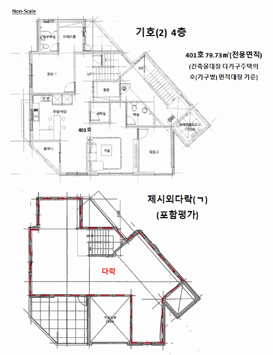 물건 사진 14