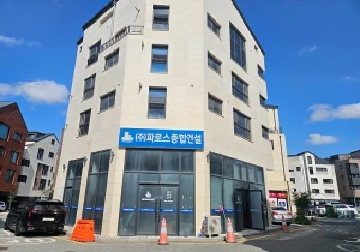 물건 사진 10