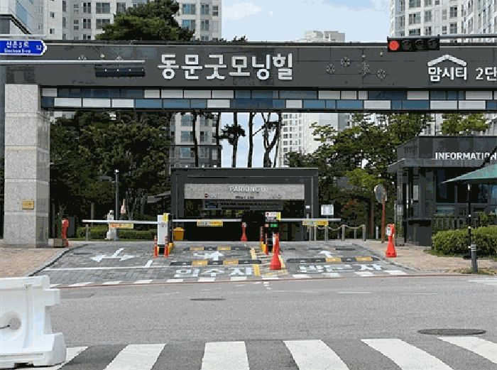 물건 사진 14
