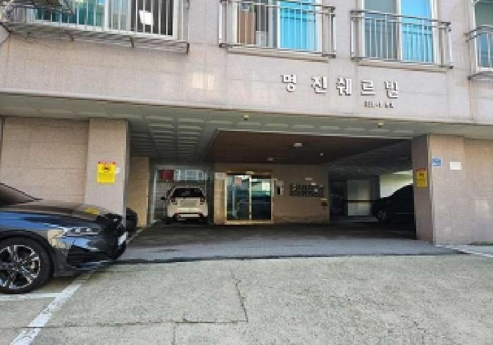 물건 사진 3