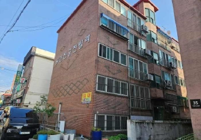 물건 사진 2