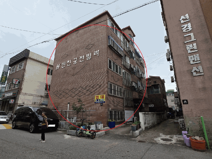 물건 사진 14