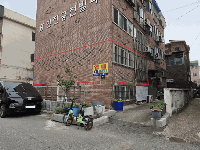 물건 사진 6