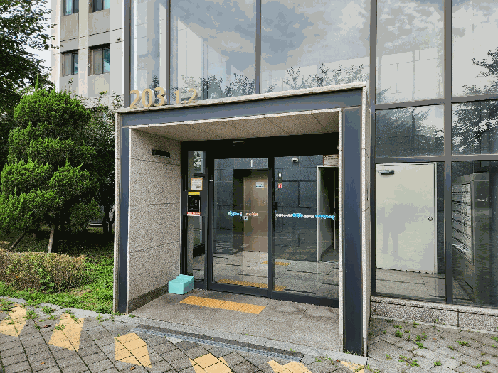 물건 사진 11
