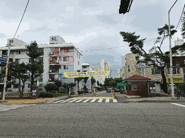 물건 사진 11