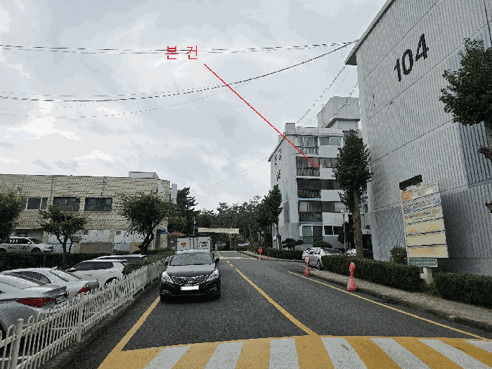 물건 사진 12
