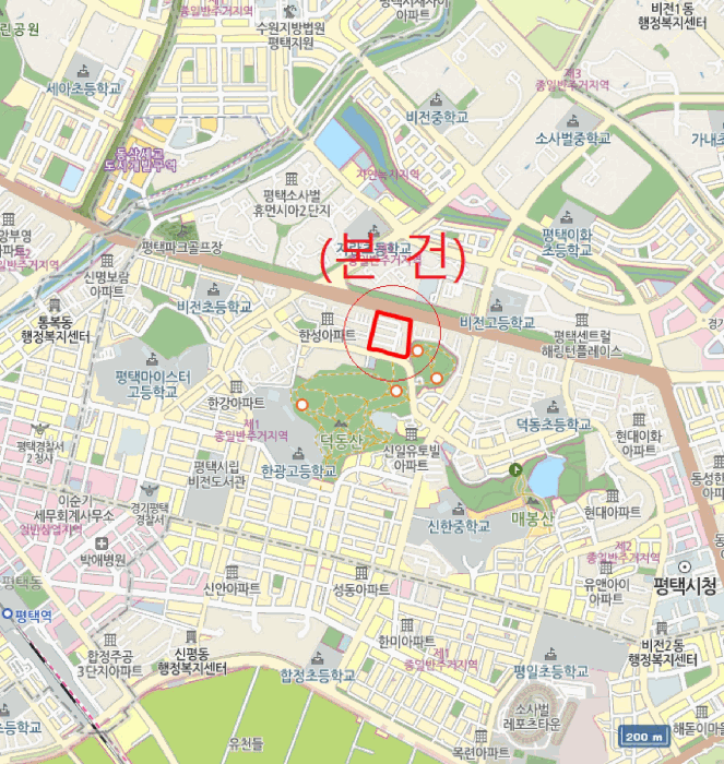 물건 사진 6