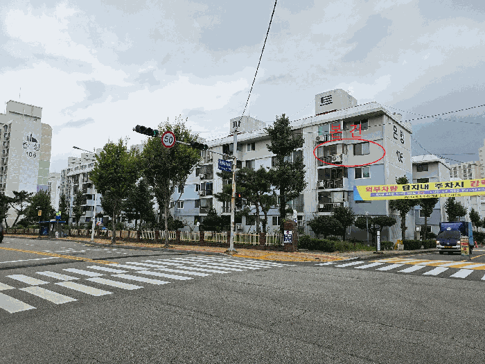 물건 사진 8
