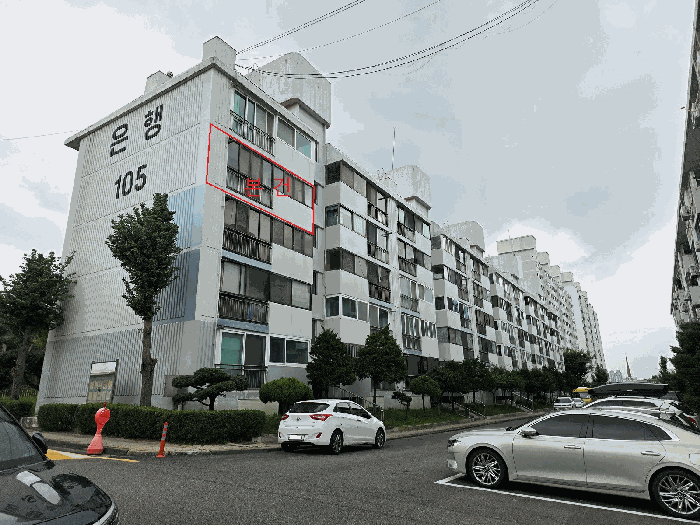 물건 사진 9