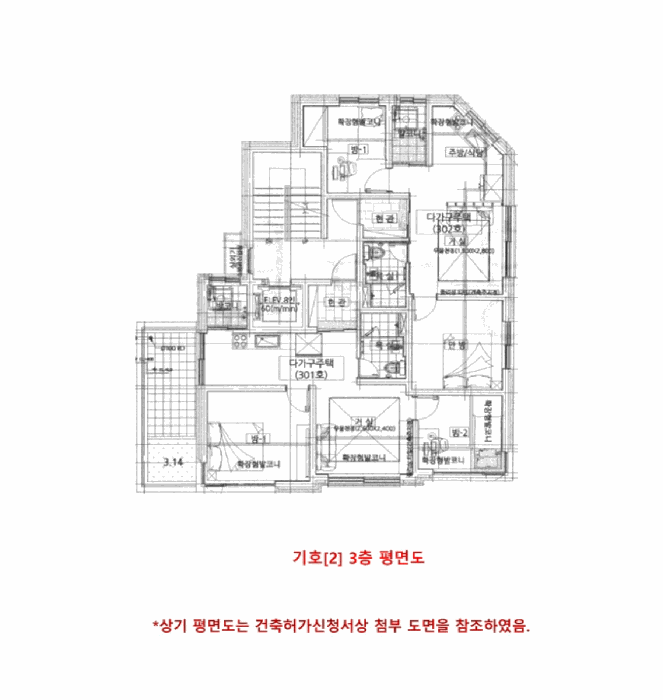 물건 사진 8