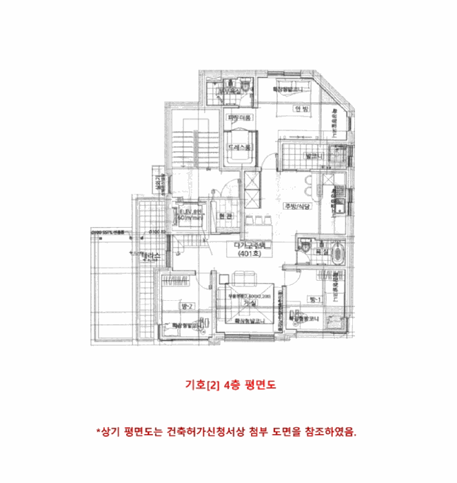 물건 사진 9