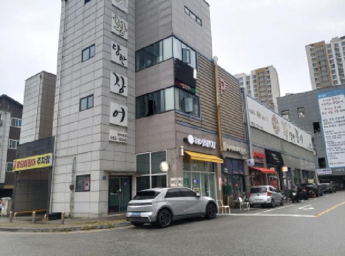 물건 사진 1