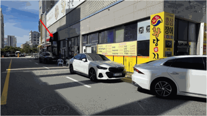 물건 사진 16