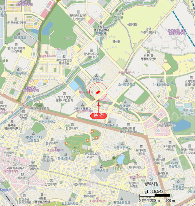 물건 사진 8