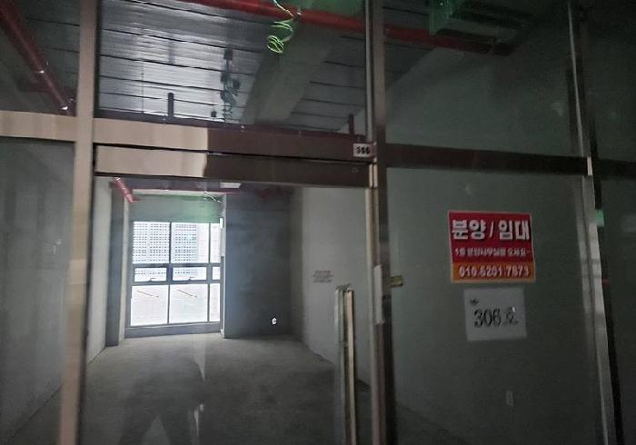물건 사진 2