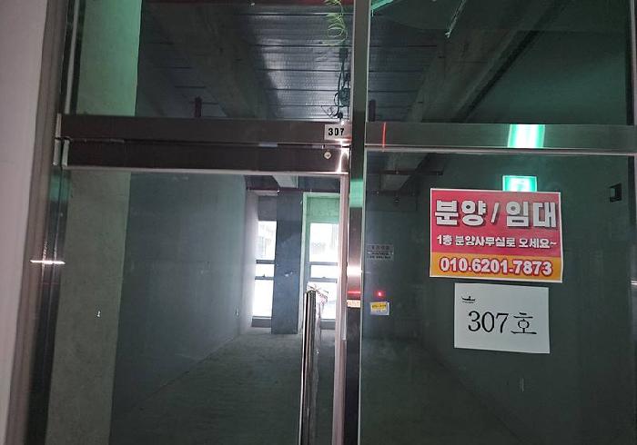 물건 사진 1