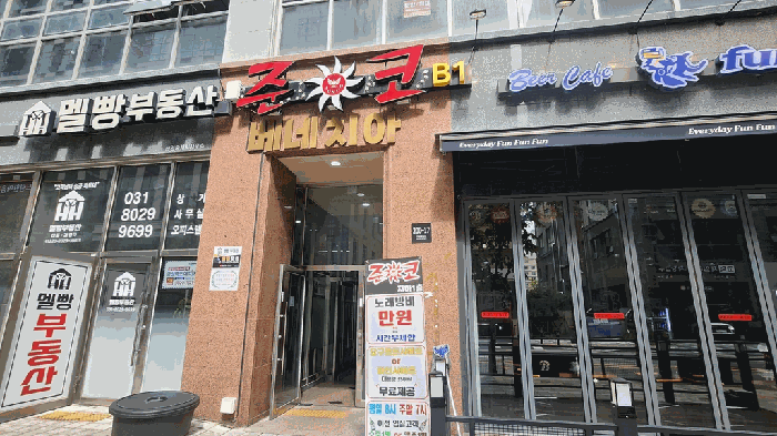 물건 사진 13