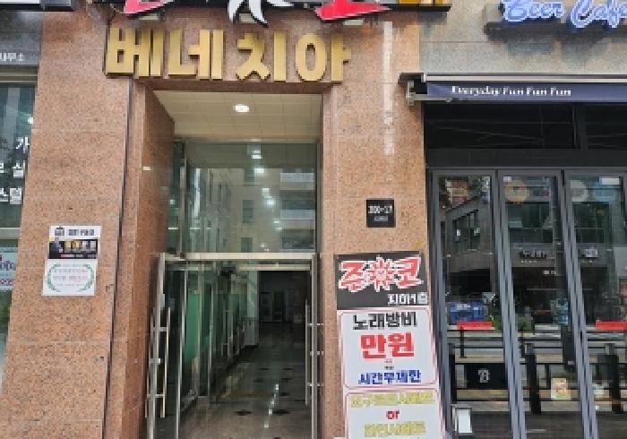 물건 사진 4