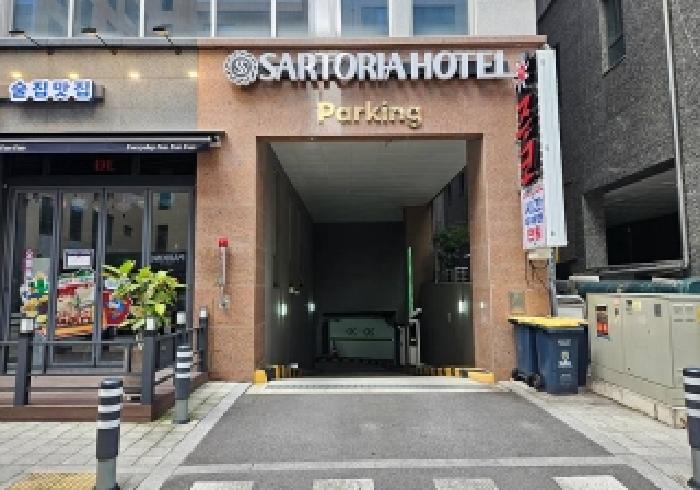 물건 사진 5