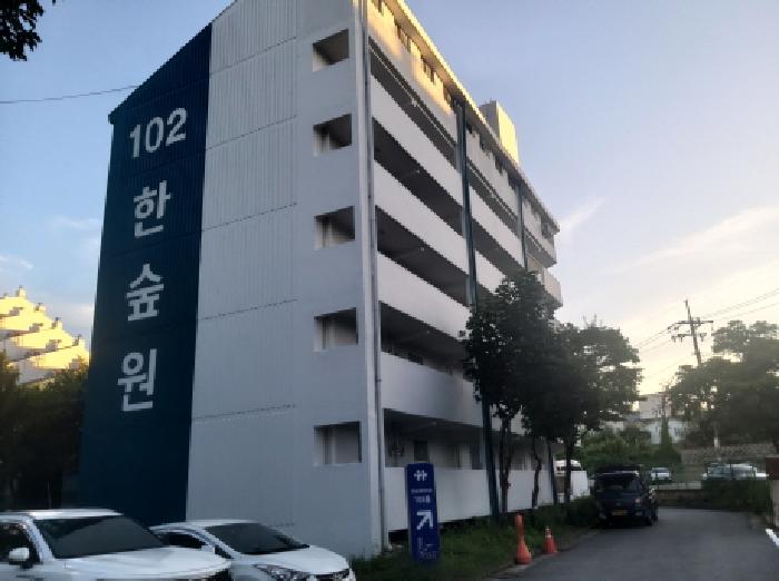 물건 사진 1