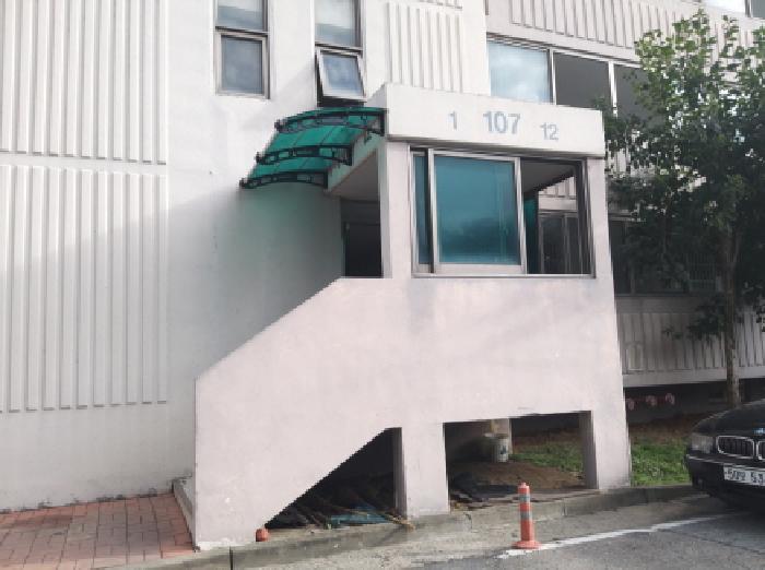 물건 사진 4