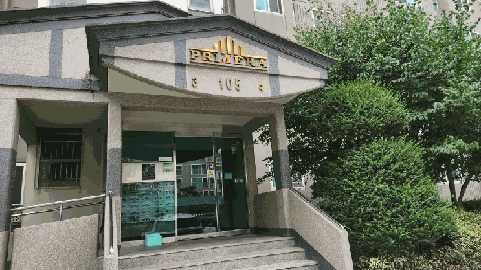 물건 사진 13