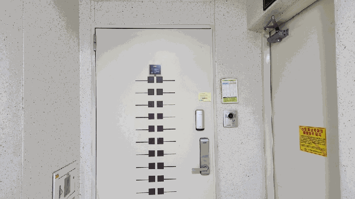 물건 사진 15