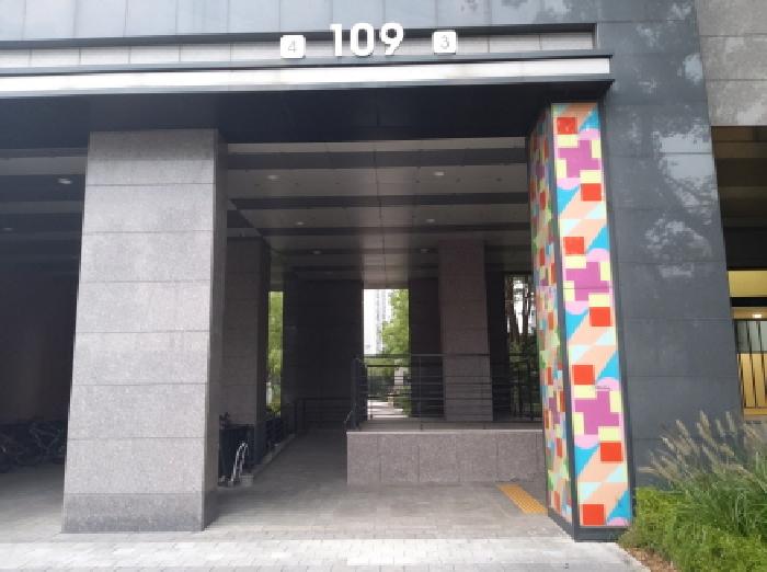 물건 사진 3
