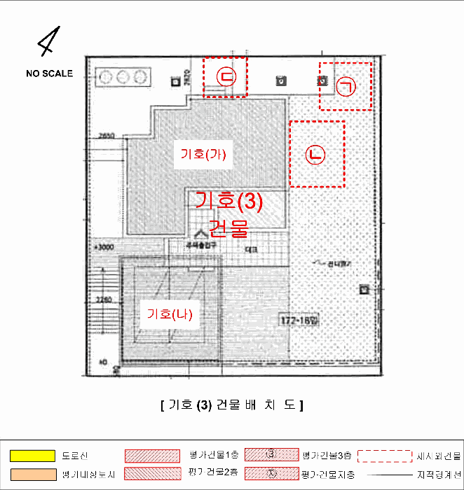 물건 사진 43