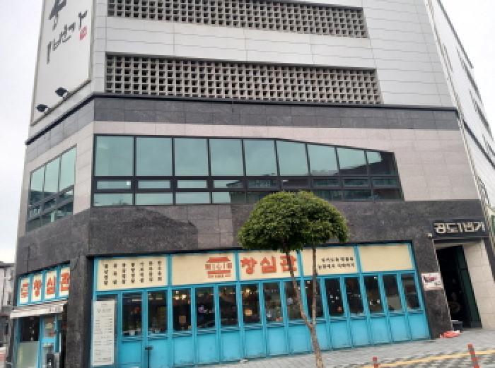 물건 사진 2