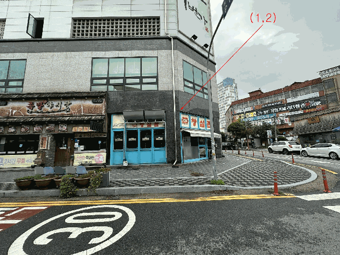 물건 사진 15