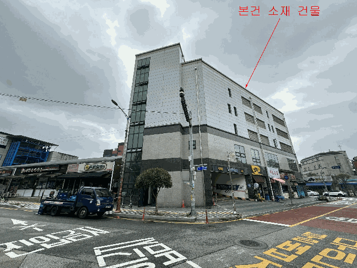 물건 사진 12