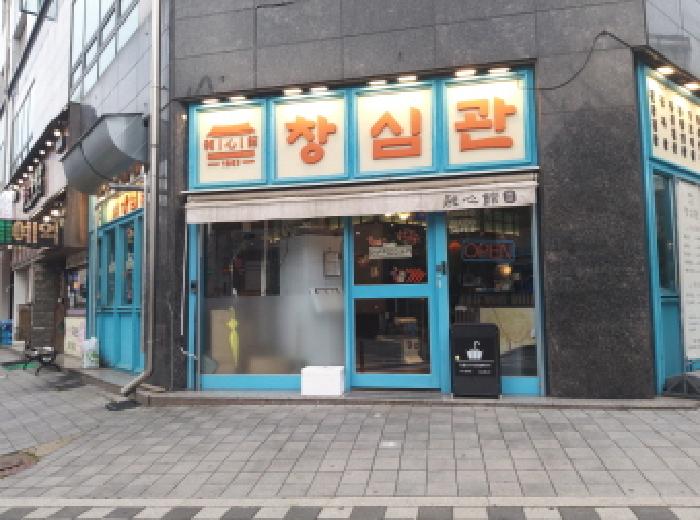 물건 사진 4