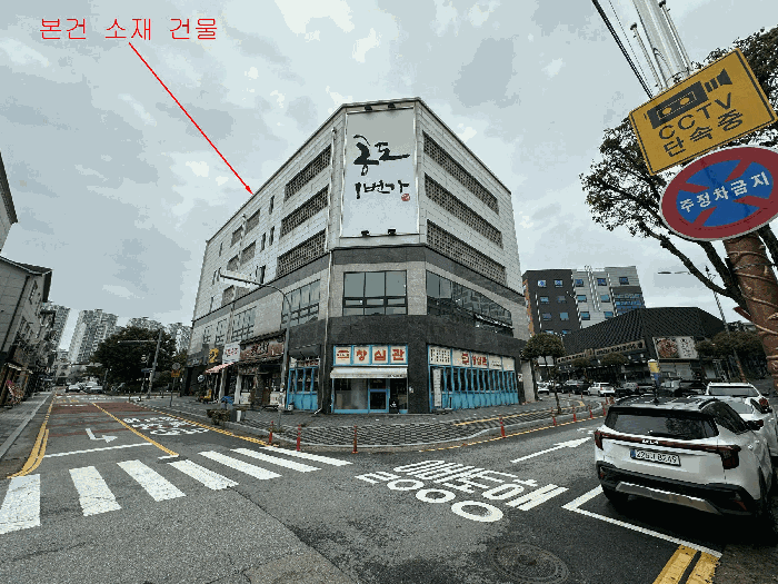 물건 사진 10
