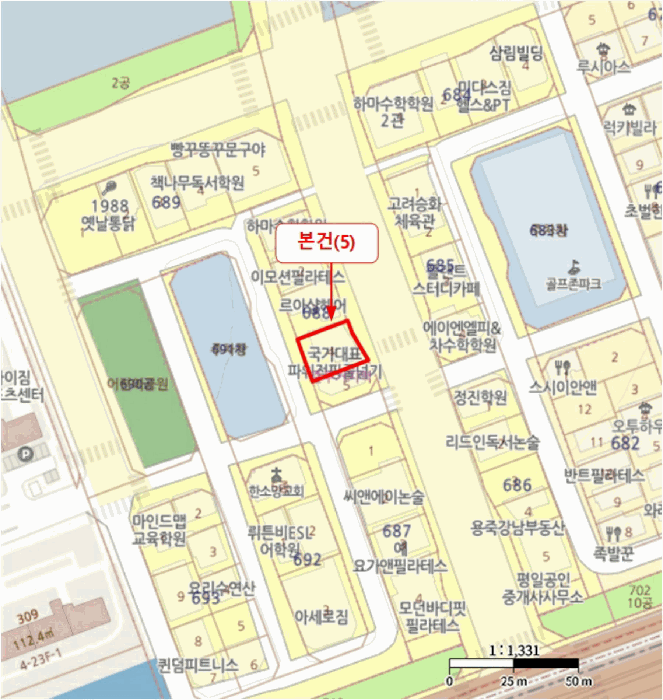 물건 사진 18