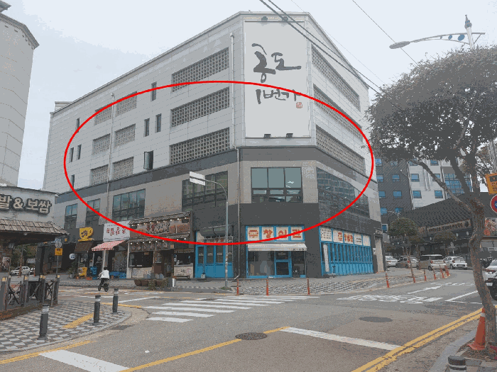 물건 사진 21