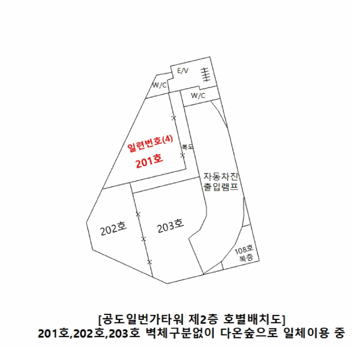 물건 사진 34
