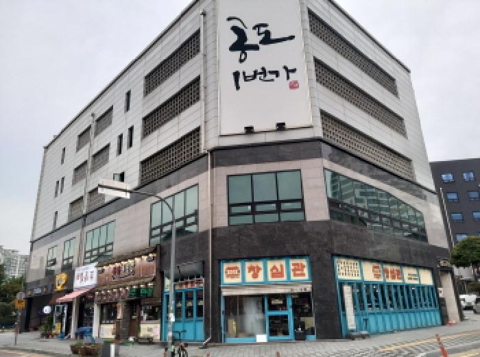 물건 사진 7