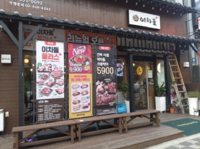 물건 사진 15