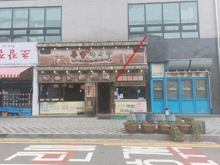 물건 사진 27
