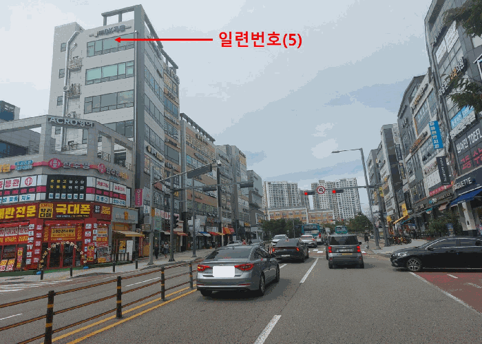 물건 사진 31
