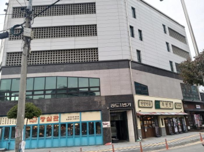 물건 사진 9
