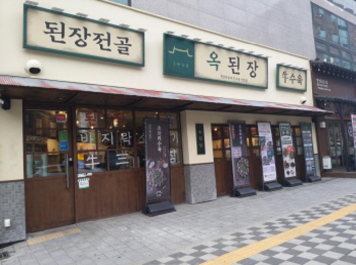 물건 사진 13