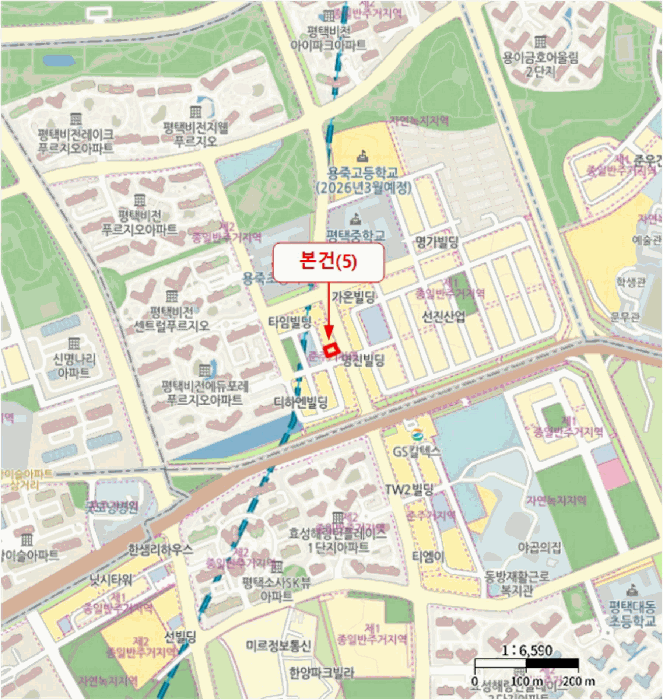물건 사진 20
