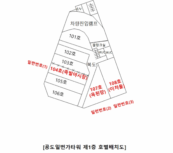 물건 사진 33